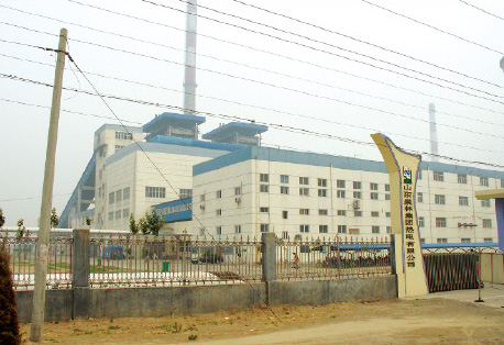 泉林纸业3×130t/hCFB筑炉、烘炉、EPC总承包