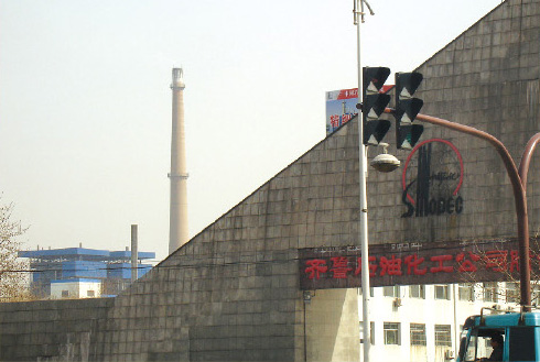 齐鲁开泰2×130t/hCFB筑炉、烘炉、EPC总承包