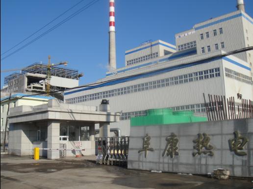 吉林阜康2×240 +2×75t/h筑炉、烘炉、EPC总承包