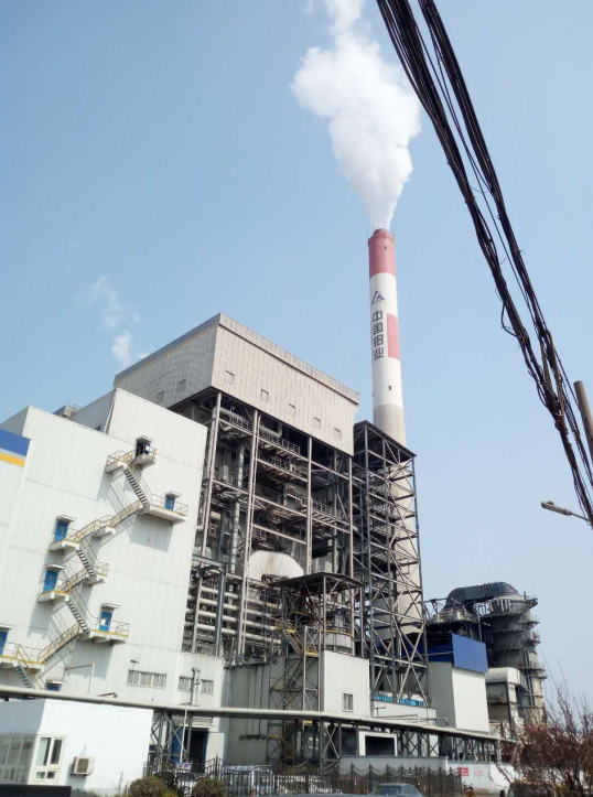 中铝山东有限公司热电厂（山东淄博） 1×240t/h高温高压循环流化床超低排放工程