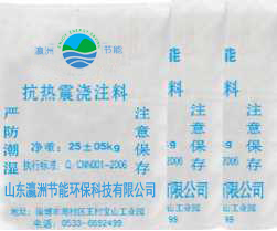 不定型耐火材料制品